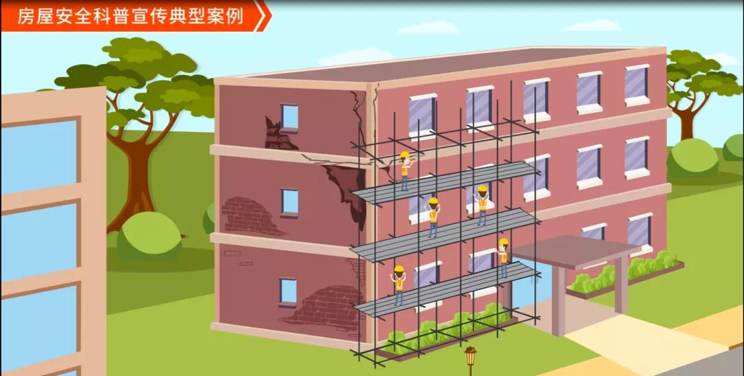 微信图片_20210629161934.jpg 微信图片_20210629161934.jpg