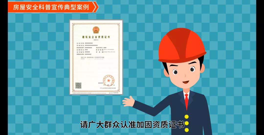 微信图片_20210629161948.jpg 微信图片_20210629161948.jpg