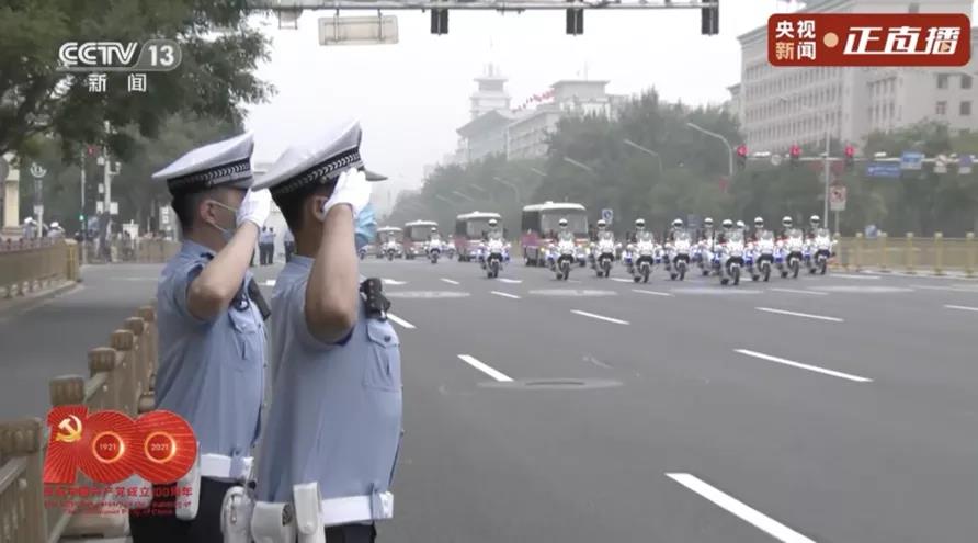 微信图片_20210629162841.jpg 微信图片_20210629162841.jpg