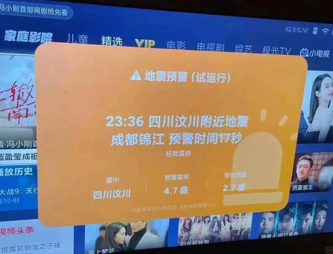 微信图片_20210716174233.jpg 微信图片_20210716174233.jpg