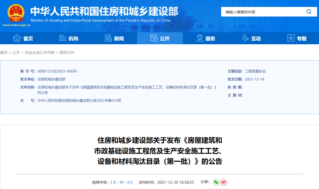 640 (3).png 640 (3).png