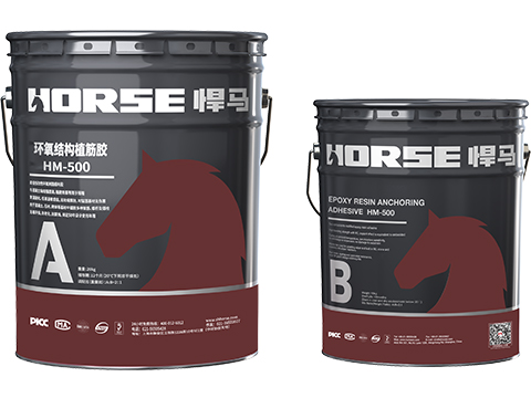 <font color="red">桶装植筋胶</font>植筋工艺流程中的关键环节