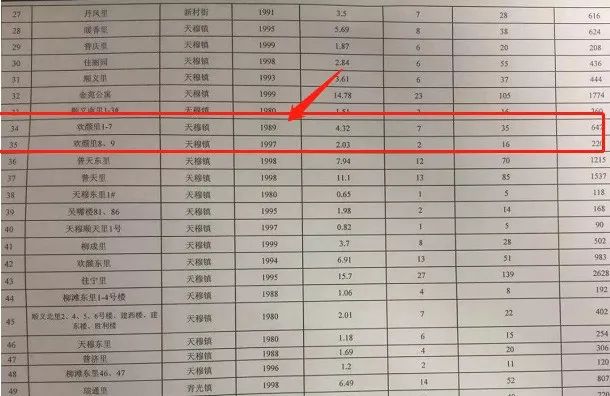 640 (21).jpg 640 (21).jpg