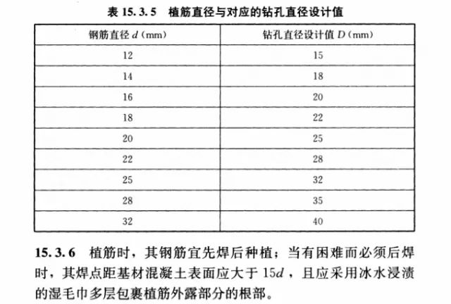 640 (55).jpg 640 (55).jpg