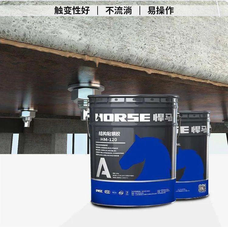 如何有效避免粘钢胶使用后空鼓 如何有效避免粘钢胶使用后空鼓