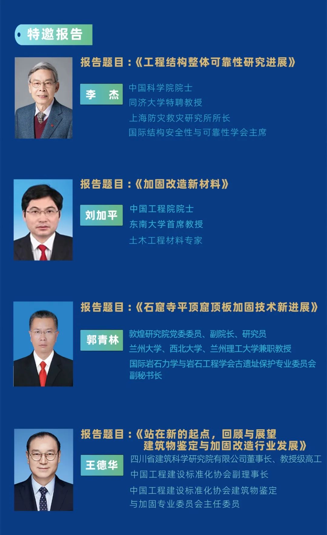 微信图片_20220823164407.jpg 微信图片_20220823164407.jpg