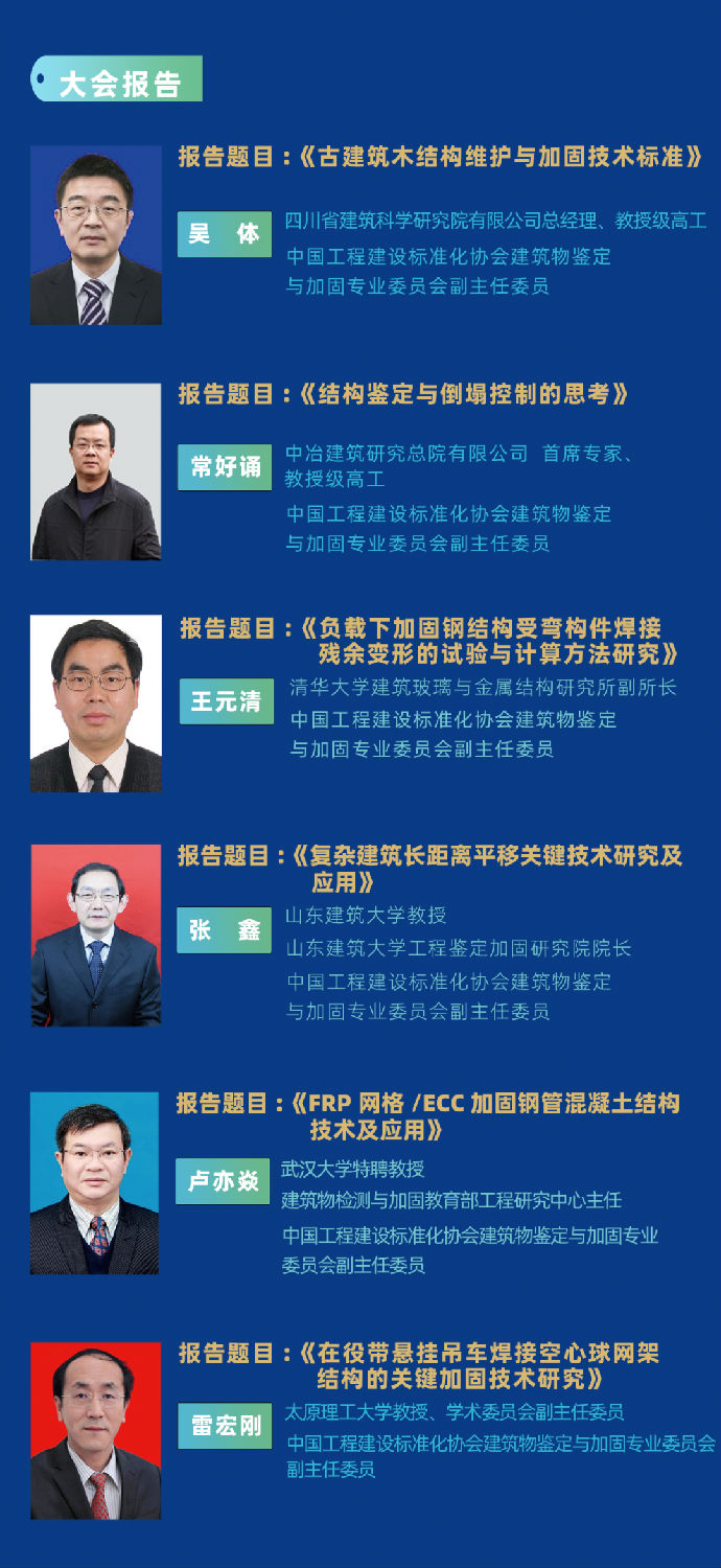 微信图片_20220823164431.png 微信图片_20220823164431.png