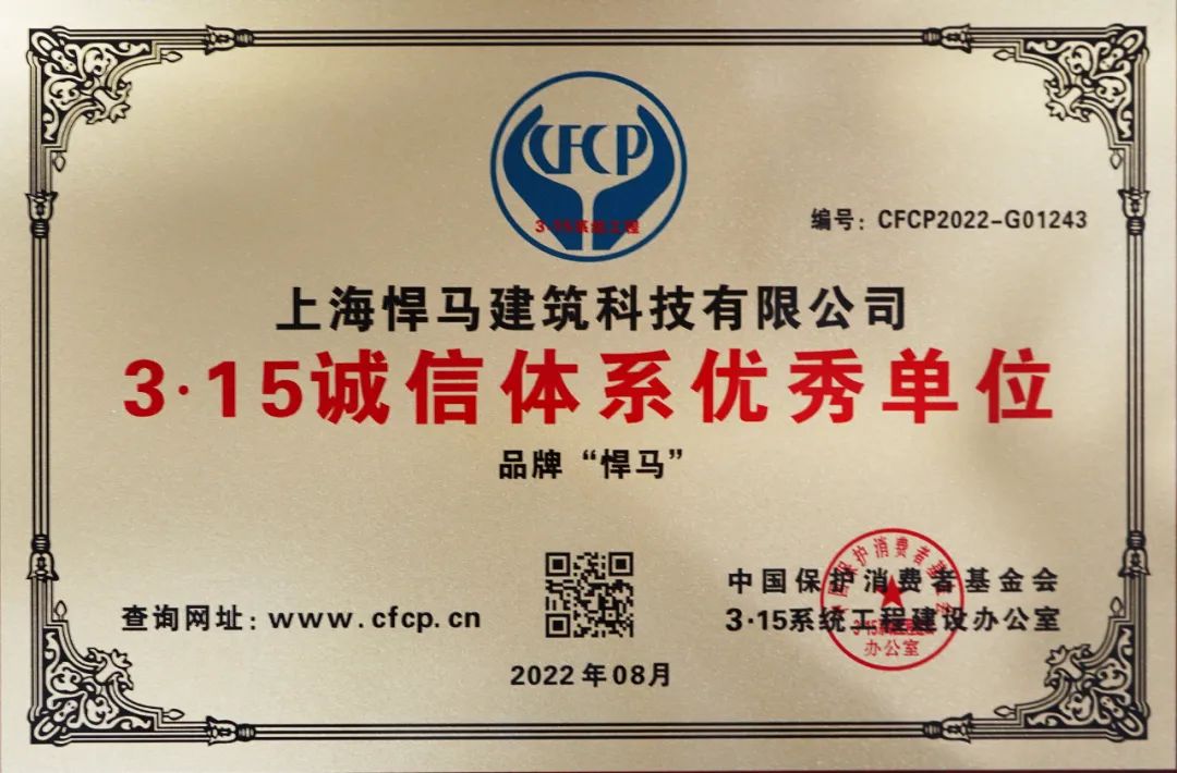 微信图片_20220901162138.jpg 微信图片_20220901162138.jpg