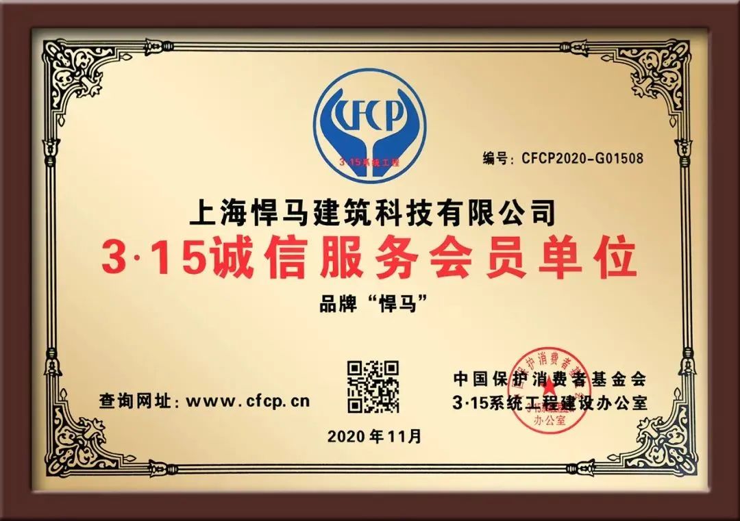 微信图片_20220901162202.jpg 微信图片_20220901162202.jpg