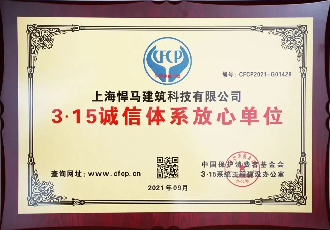 微信图片_20220901162240.jpg 微信图片_20220901162240.jpg