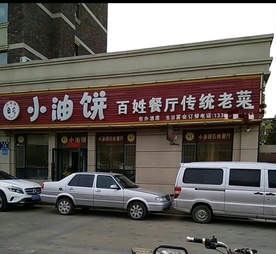 微信图片_20220929160449.jpg 微信图片_20220929160449.jpg