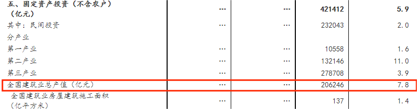 微信图片_20221025155601.png 微信图片_20221025155601.png