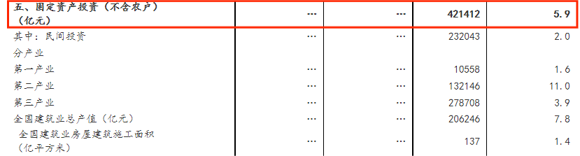 微信图片_20221025155746.png 微信图片_20221025155746.png