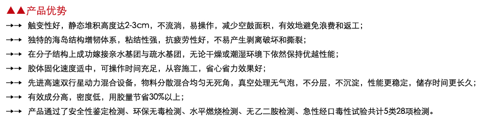 微信图片_20230106145745.png 微信图片_20230106145745.png