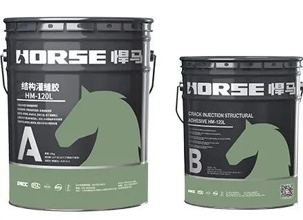 山体隧道怎么用灌缝胶进行加固