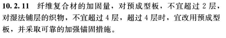 微信图片_20230118145410.jpg 微信图片_20230118145410.jpg