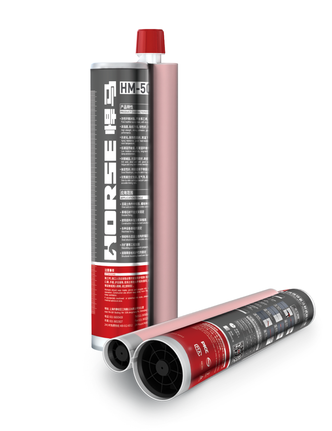 植筋的一般要求有哪些