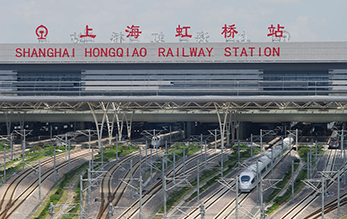 上海虹桥火车站 上海虹桥火车站