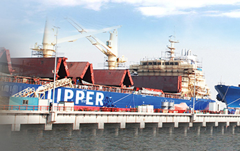 张家港华达码头 张家港华达码头