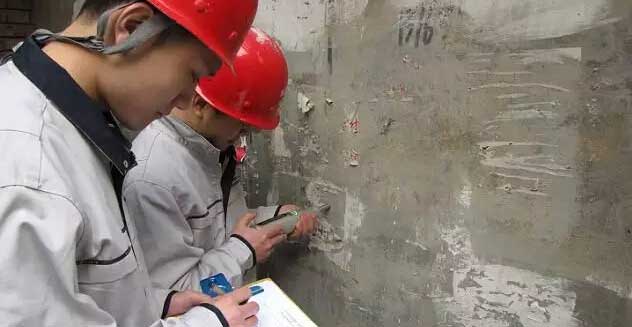 房屋鉴定检测的分类