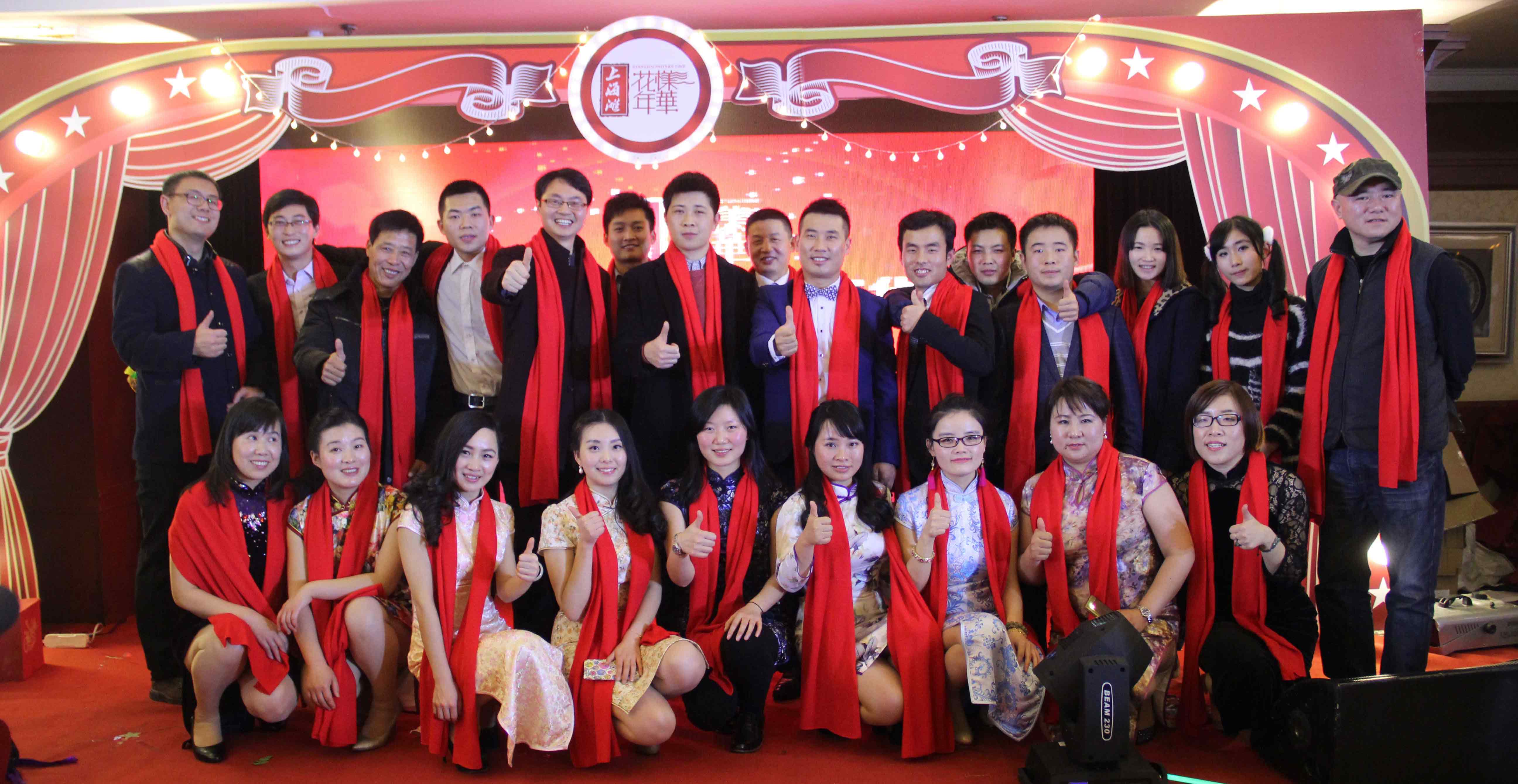 峥嵘十载，誉启百年 -2016悍马加固材料十周年盛典圆满成功