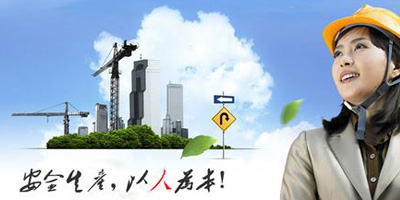 钢结构加固过程中如何卸荷？