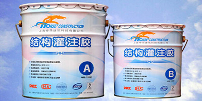 建筑结构胶的使用方法？