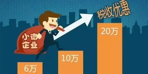 营改增后建筑业如何实现软着陆?