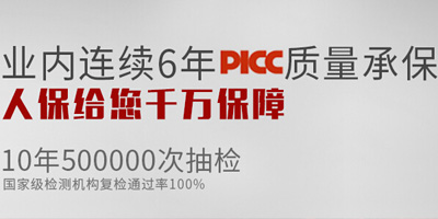 悍马加固用创新引领加固行业龙头企业