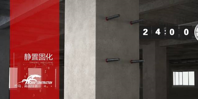 建筑植筋胶的施工注意事项