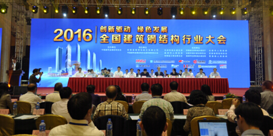 中国建筑行业的九大奖项你都知道吗？