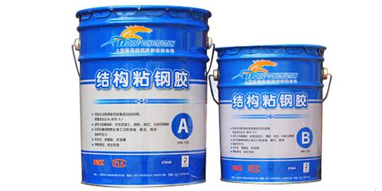 如何从检测的角度评价一款好的<font color="red">粘钢胶</font>