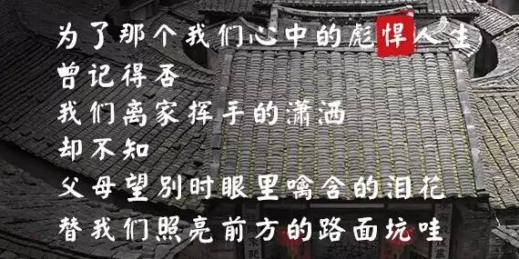 过年了，悍马加固材料陪您一起，彪“悍”人生，“马上回家”
