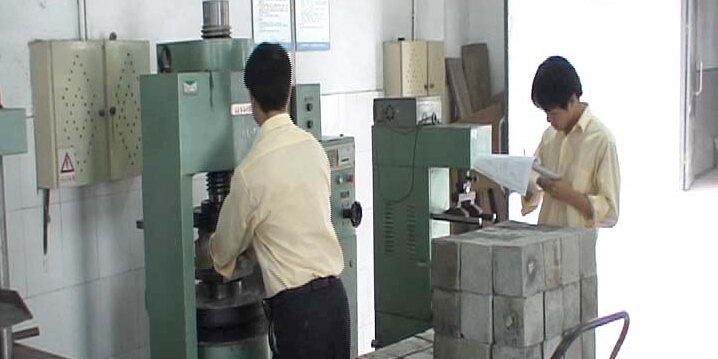 植筋时，对混凝土强度有什么要求？