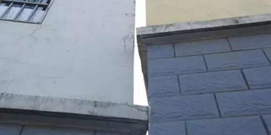 两栋楼慢慢变成“接吻楼” 开发商：正常