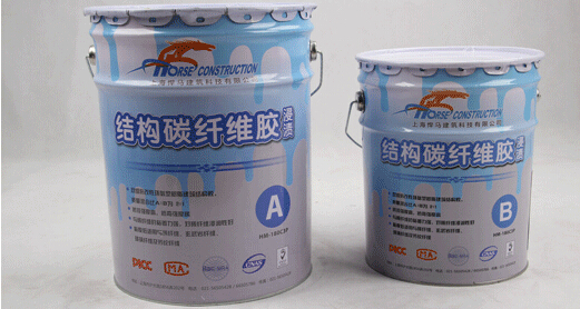 碳纤维胶固化问题及施工措施!