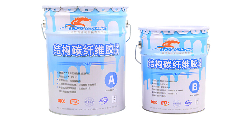 5分钟读懂碳纤维浸渍胶好坏