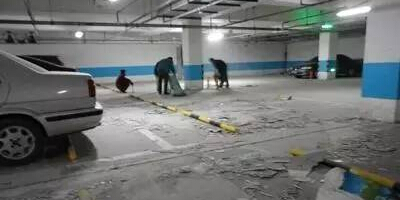 是什么原因导致地面起砂？地面起砂怎么避免？