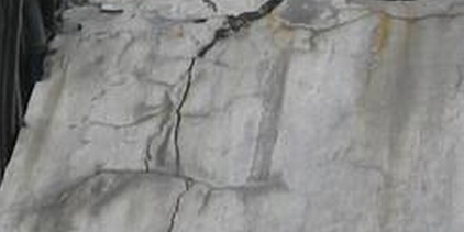 大体积混凝土塑性收缩裂缝的判别及治理方法