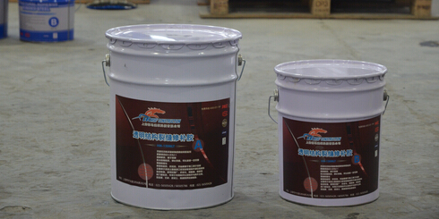 HM-120MLT透明裂缝修补胶使用说明书 HM-120MLT透明裂缝修补胶使用说明书