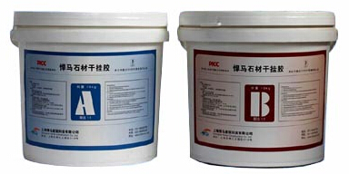 HM-100AB石材干挂胶使用说明书 HM-100AB石材干挂胶使用说明书