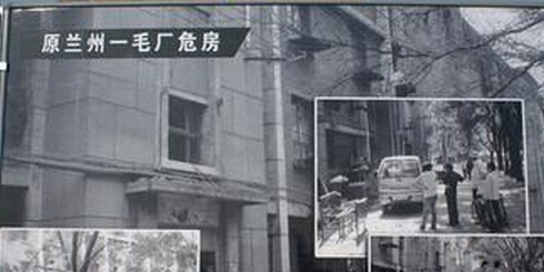 什么是加固,为什么要做加固? 什么是加固,为什么要做加固?