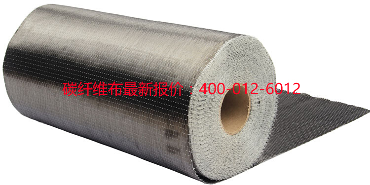 300g碳纤维布价格多少钱-科研突破 上海悍马成本降90%