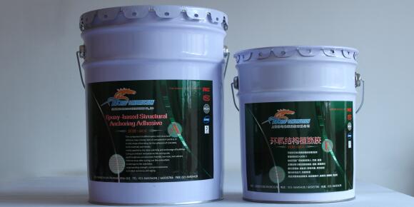 国产环氧建筑<font color="red">植筋胶</font>价格多少钱-技术突破 悍马性价比提升90%