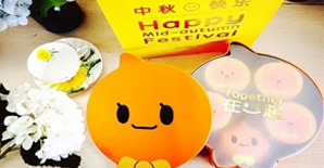 <font color="red">作弊抢月饼被开除  上海悍马：诚信做人很重要</font>