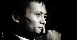 <font color="red">支付宝逆天功能又曝光！网友：更容易成为抢劫对象了......</font>