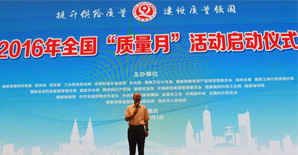 施工工程强制性做法大全，涉及主体、屋面等，赶紧收藏！