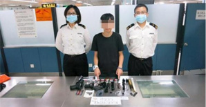 少女带枪弹入关将留案底 毁她一生的竟然是......