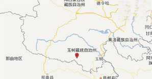 玉树6.2级地震：重新回归 思考砌体结构抗震加固