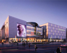 <font color="red">浙江绍兴金帝银泰城</font>